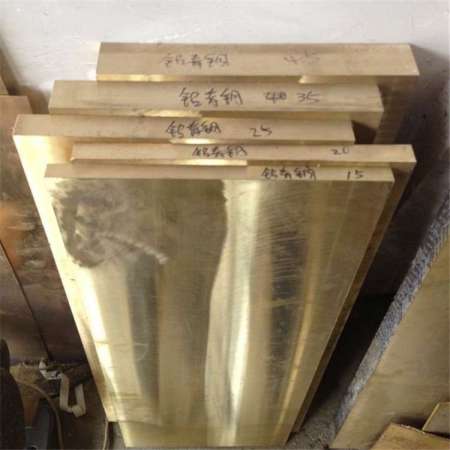 Copper Bar C63000, Aluminium Bronze Bar C63000