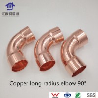 Copper Long Radius Elbow AC Refrigeration Pipe Fittings